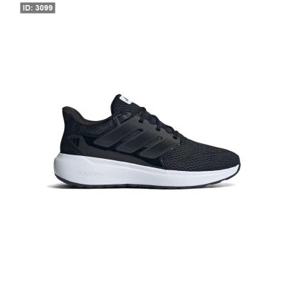 Adidas ultmashow 2.0