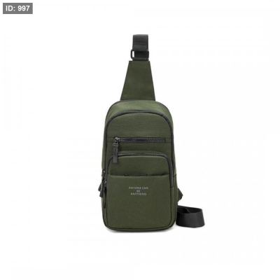 شنتة WATER PROOF 1000-NT