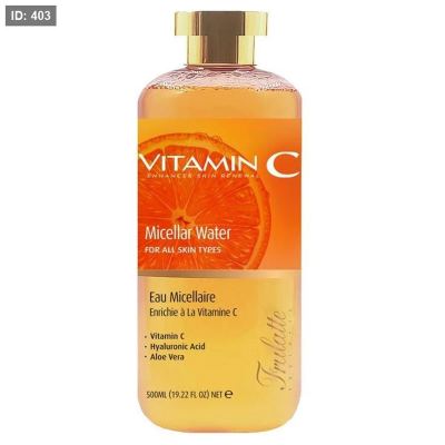 Frulatte Vitamin C Micellar Water - ماء ميسيلار بفيتامين C من Frulatte