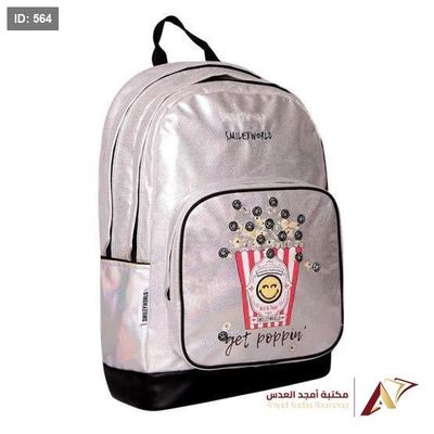 شنطة OUTDOOR SMILEY 784864