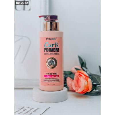 60% كريم مرطب مع 40%كليز(+prohair)