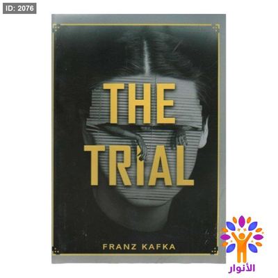 THE TRIAL