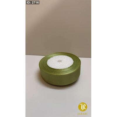 شبر ستان 2.5 سم ( 25 يرد )