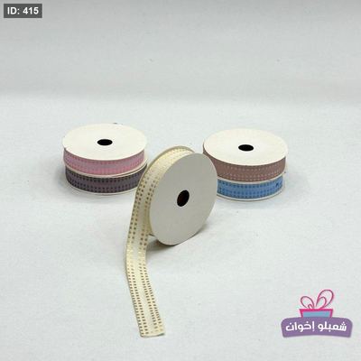شبر