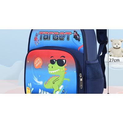 شنطة رياض أطفال تارجيت 10" رقم 2203