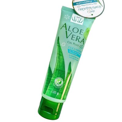 بي ريتش VITARA ALOE VERA COOL GEL PLUS 120g