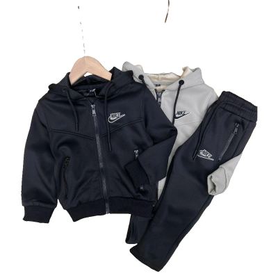 بدلة مبطن NIKE