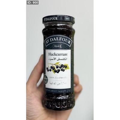 مربى الكشمش الاسود Black currant طبيعي 100% خالي من السكر وزنه 284 غرام