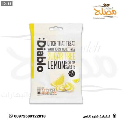 ملبس ليمون بدون سكر