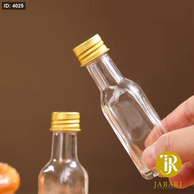 عبوة بلاستيك فارغة غطاء ذهبي ~12 قطعة~ ( 50 مل )