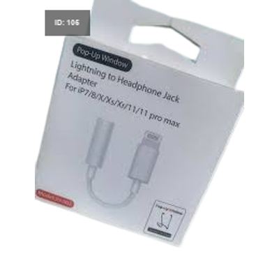 تحويلة IPHONE Bluetooth to AUX