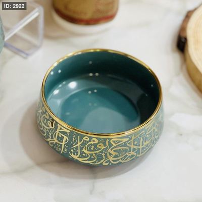 طقم 6 زبادي مكسرات زيتي وذهبي