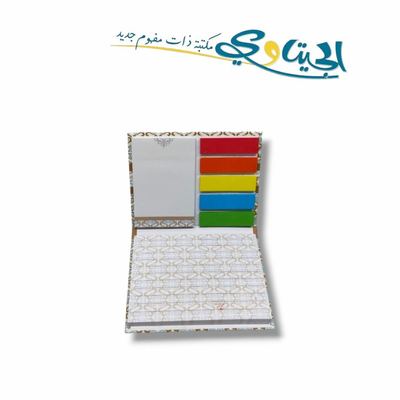 دفتر كرتون ورق ملاحظات لاصق 225 ورقة