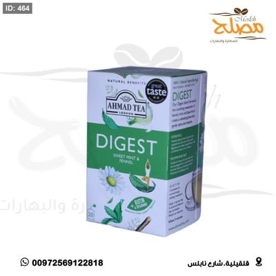 شاي اعشاب للتهضيم