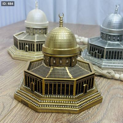 تحفة قبة الصخرة _متعدد الوان