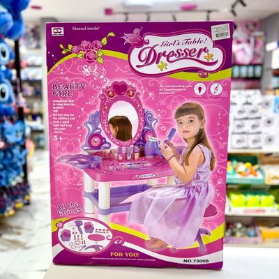طاولة مكياج وتسريحة البنات