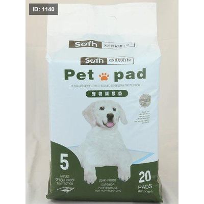 فوط كلاب Pads (العدد 20)