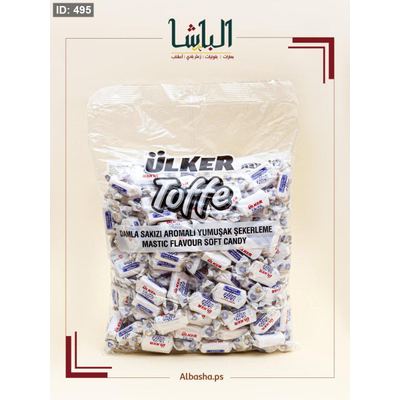 توفي اولكر بنكهة المستكة