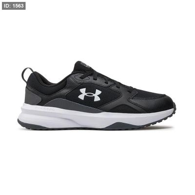 Under Armour Charged Edge