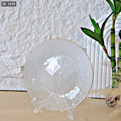 صحن زجاج 20 سم مدور مثلج حيف ذهبي SM124/27 =ل2