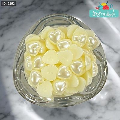 لولو نص حبة قلب-500g