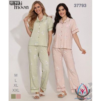 بيجامات ستاتية