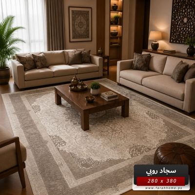 سجاد روبي RUBY 280×380