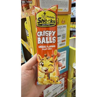 3 كيس من شيبس كرات ذرة مقرمشة بنكهة الجبنة Shocks Crispy Balls وزنه 15 غرام