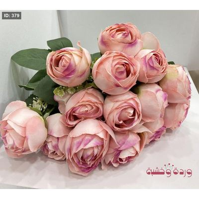 ورد فوانيا