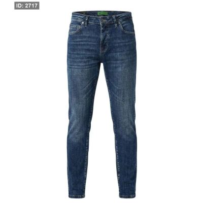 بنطلون Jeans G-Black