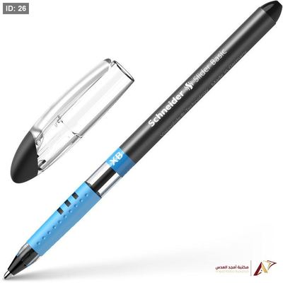 اقلام حبر شنايدر Slider Basic XB