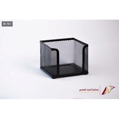 علبة ورق حديد شبك اسود
