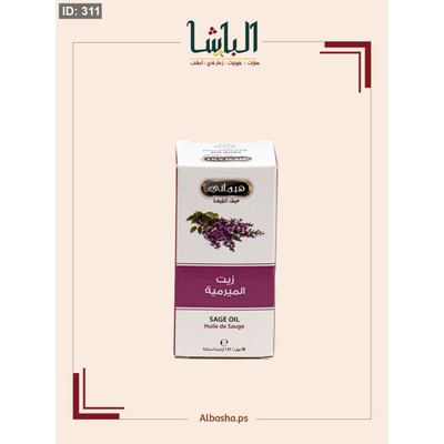 زيت الميرمية