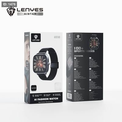 Leneys Aistar