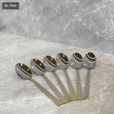 طقم معالق صغير /6 ستانلس ستيل يد فضي مثلج حيف ذهبي ZD73/3=ط7