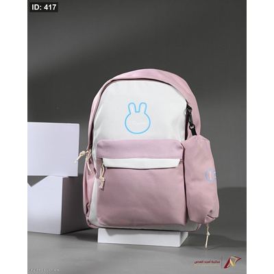 شنط ثانوية مع مقلمة DD-BEAR