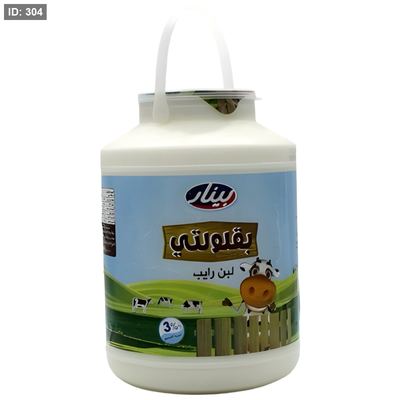 البينار لبن رايب بقلولتي 4 كغم
