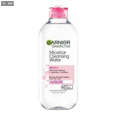 Garnier SkinActive Micellar Cleansing Water All in 1 - ماء ميسيلار لتنظيف البشرة من غارنييه