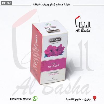 زيت الكركديه