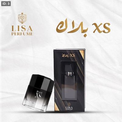 Black XS