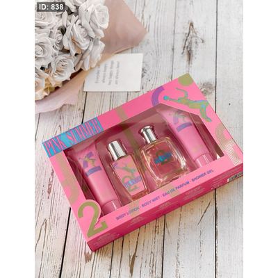 طقم عطر وكريم