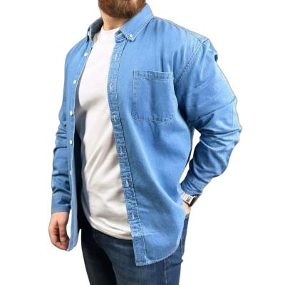 قميص جينز COMPLEX JEANS 8022