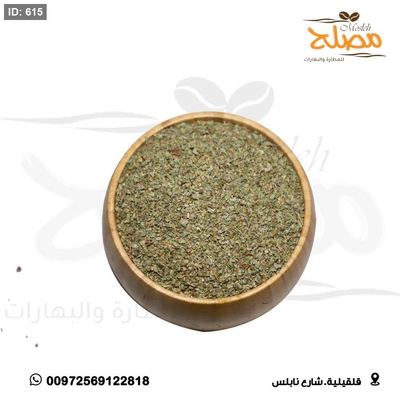 بردقوش