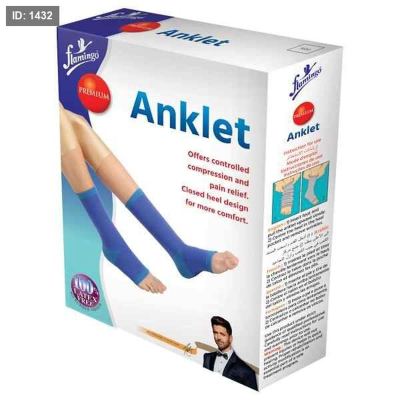 Premium Anklet- Pair OC2075