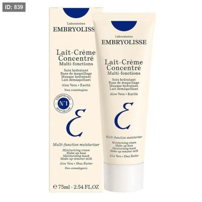 Embryolisse, Lait-Creme Concentre، مرطب مغذي متعدد الوظائف من إمبريوليس 75ml
