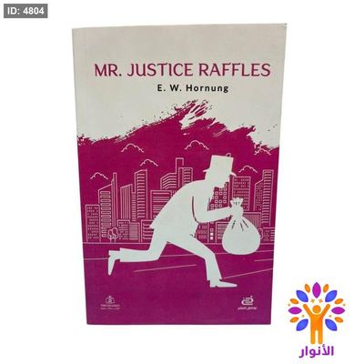 Mr. Justice Raffles