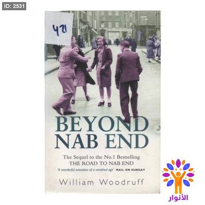 BEYOND NAB END