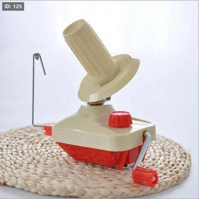ماكينة صوف Wool Winder