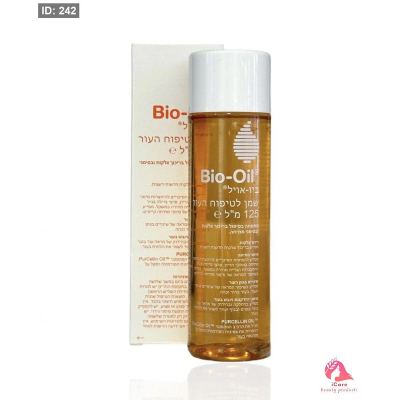 زيت Bio Oil حجم 125 مل لعلاج التشققات وعلامات التمدد