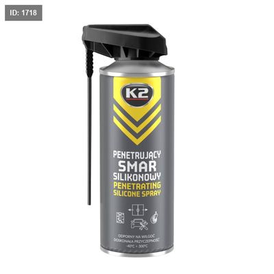 سبري زيت و سيلكون ملين و عازل K2 PENETRATING SILICONE